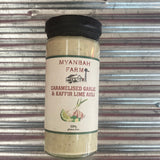 Caramalised Garlic & Lime Aioli (220g)