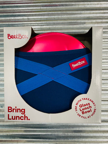 Beetbox. The Glass Lunch Box - Dark Blue